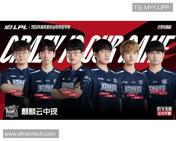 CSGO个人能力排名更新LNG战队选手表现突出创下新高